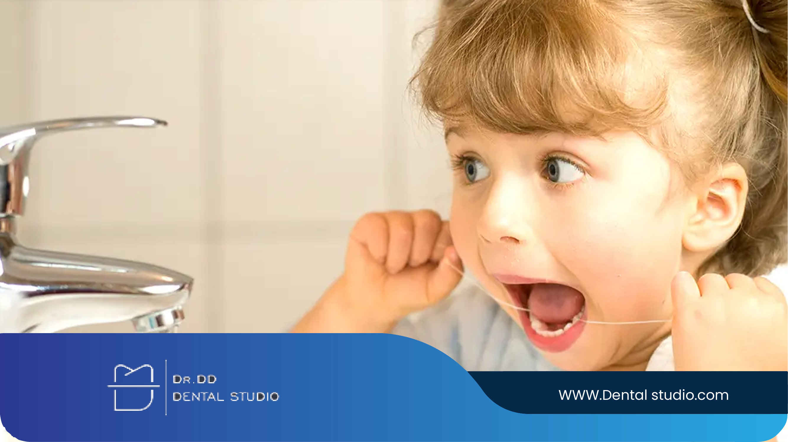 آیا نخ دندان ضروری است؟