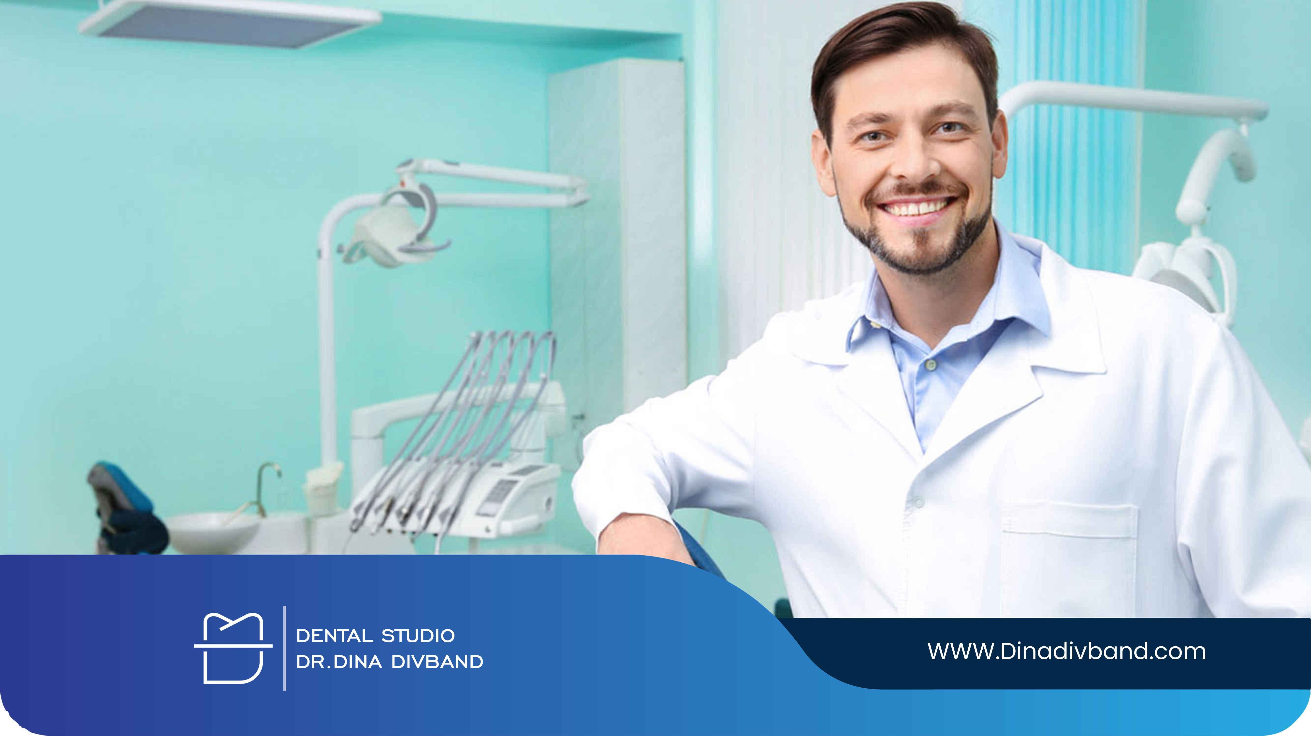 مشاوره آنلاین کلینیک دندانپزشکی دینادیوبند